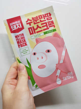 미팩토리 수분 만땅 마스크팩 5매 — 4.83점을 준 리뷰어가 2018년 2월 올린 사용 사진