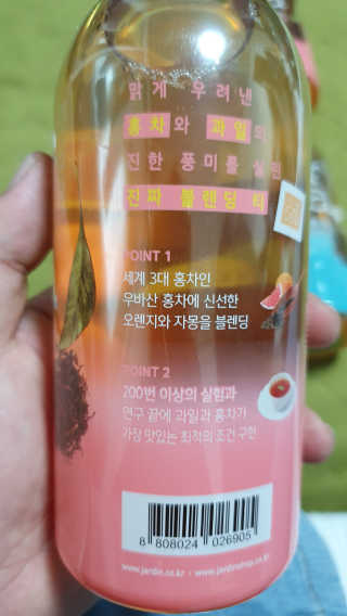 tedth1027님이 올린 리뷰 사진 3