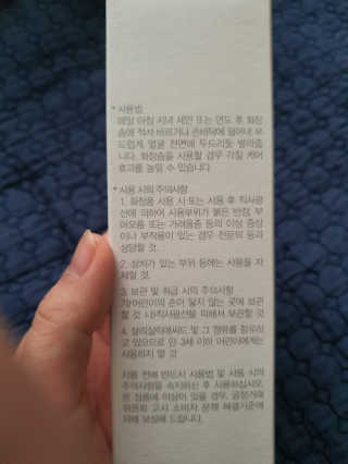 아지맘♡님이 올린 리뷰 사진 3