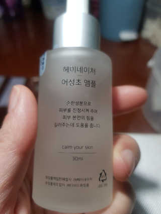 loveskyboom님이 올린 리뷰 사진 2