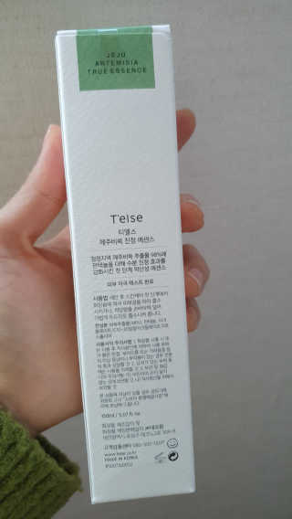 미딘팍님이 올린 리뷰 사진 2