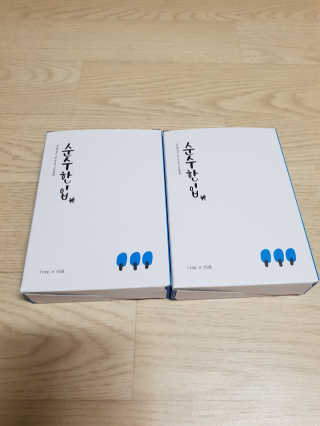 오미래님이 올린 리뷰 사진 2