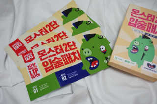 nasil님이 올린 리뷰 사진 2