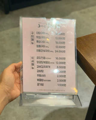 하노이님이 올린 리뷰 사진 4
