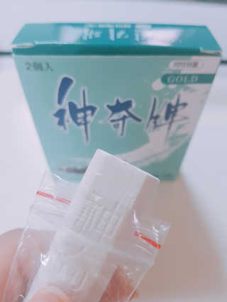 정혜정님이 올린 리뷰 사진 1