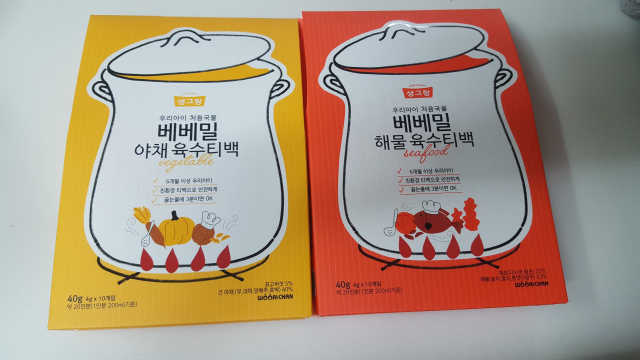 처음국물 순한육수티백 2종 리뷰 사진