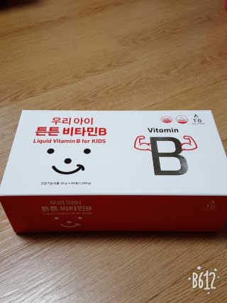 레몬트리님이 올린 리뷰 사진 1