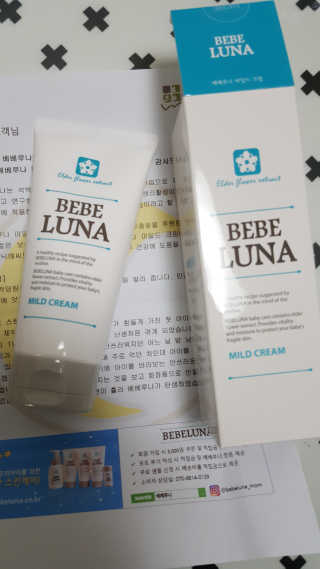 플로라님이 올린 리뷰 사진 3