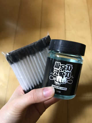 김주희님이 올린 리뷰 사진 1