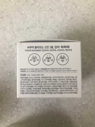 여름엔 이거 없으면 안돼 [버진팜스 푸딩수딩 크림] — 4.33점을 준 리뷰어가 2018년 10월 올린 사용 사진