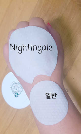 나이팅게일 데일리 더마 클렌징패드 마일드 — 4.67점을 준 리뷰어가 2018년 8월 올린 사용 사진