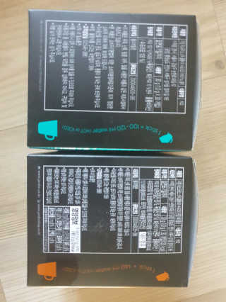 (주)쟈뎅 쟈뎅 에스프레소 스틱 [블랙+헤이즐넛 set] — 5점을 준 리뷰어가 2020년 3월 올린 사용 사진