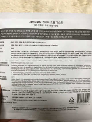 하늘수빈님이 올린 리뷰 사진 2