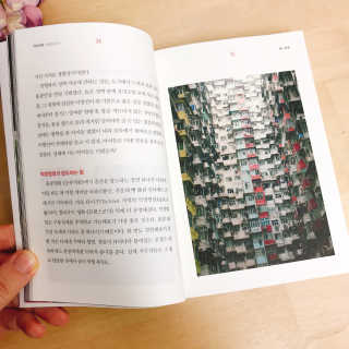 요르렛님이 올린 리뷰 사진 1