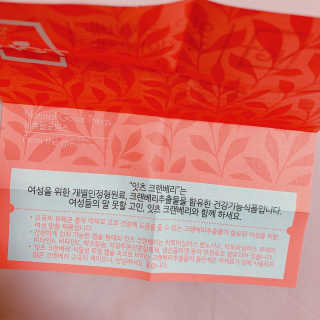 블루베리소다님이 올린 리뷰 사진 2