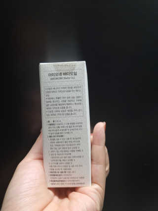 꽁파리님이 올린 리뷰 사진 2