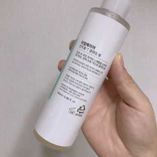 니니님이 올린 리뷰 사진 3