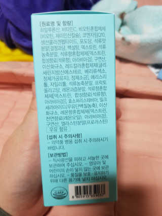유지영님이 올린 리뷰 사진 2