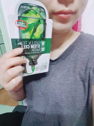 뜨리님이 올린 리뷰 사진 2