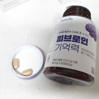 투희맘님이 올린 리뷰 사진 3