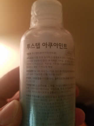 Psychrn62님이 올린 리뷰 사진 2