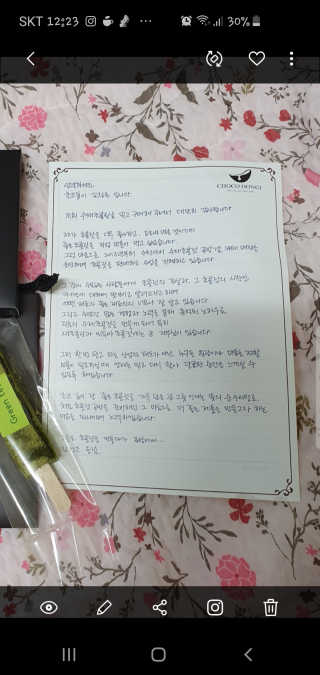 엘리님이 올린 리뷰 사진 3