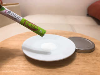 aYounJung님이 올린 리뷰 사진 2