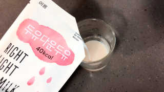헬로쩡님이 올린 리뷰 사진 2