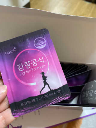 [감량공식] 다이어트 건강기능식품 — 3점을 준 리뷰어가 2019년 12월 올린 사용 사진