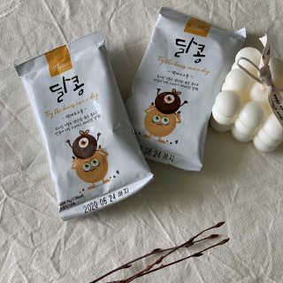 조이모님이 올린 리뷰 사진 2
