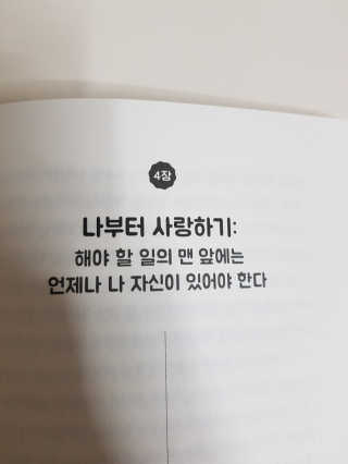 호로로롤님이 올린 리뷰 사진 2