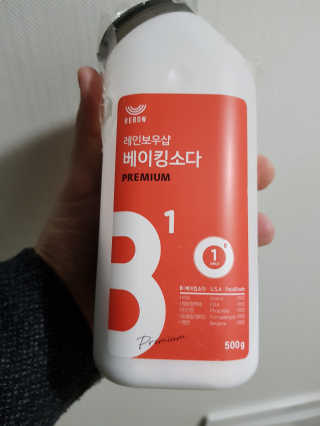 JaePark님이 올린 리뷰 사진 2