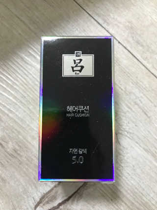 라가온유님이 올린 리뷰 사진 1