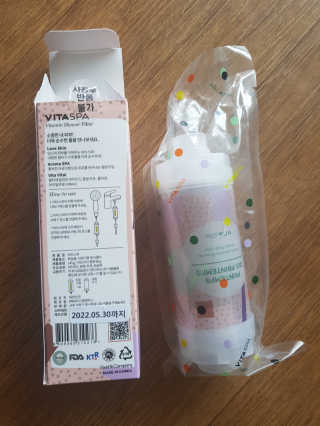 쓸님이 올린 리뷰 사진 1