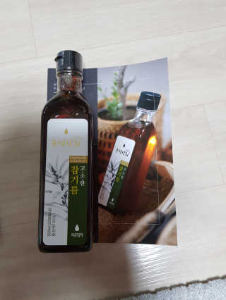 준맘님이 올린 리뷰 사진 1