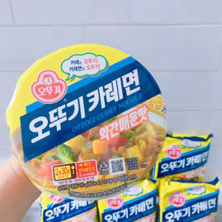 mongvely님이 올린 리뷰 사진 1