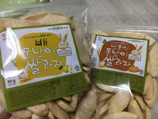 황은애님이 올린 리뷰 사진 3