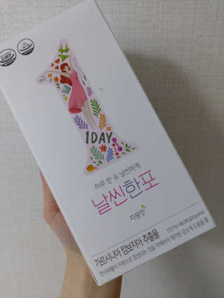 Underwater님이 올린 리뷰 사진 2