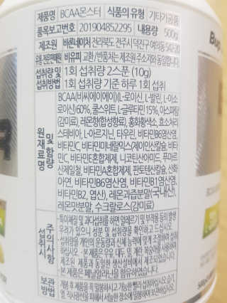 엘빈님이 올린 리뷰 사진 3