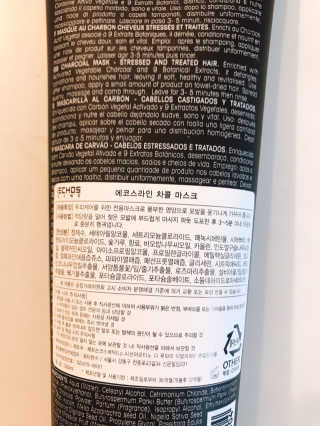 내사랑님이 올린 리뷰 사진 2