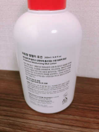 비니엄마님이 올린 리뷰 사진 4