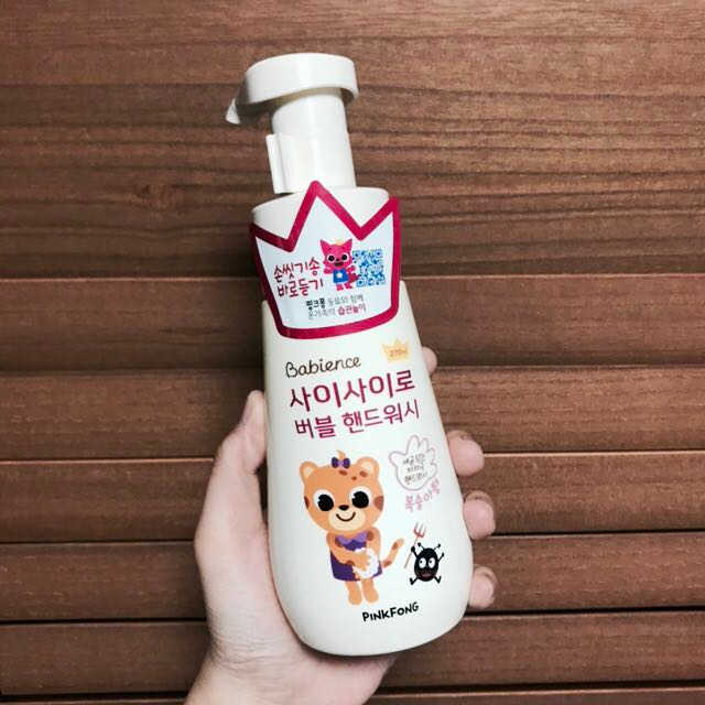 베비언스 핑크퐁 사이사이로 버블 핸드워시 리뷰 사진