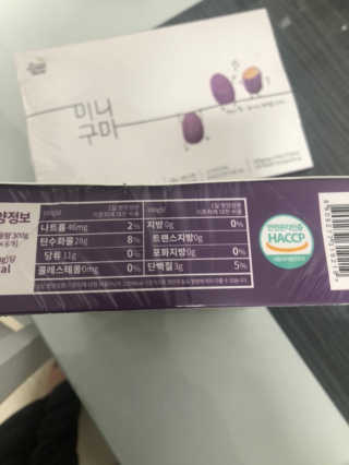 치치어뭉님이 올린 리뷰 사진 3