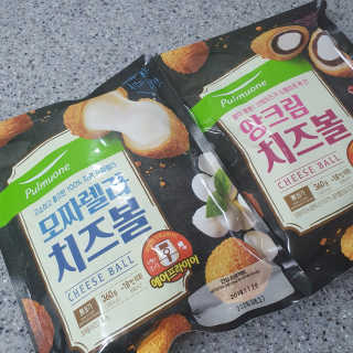 뽀잉님이 올린 리뷰 사진 4