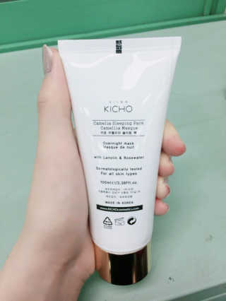 ninicoc님이 올린 리뷰 사진 3