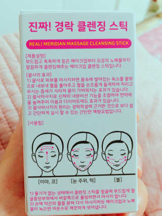 추야님이 올린 리뷰 사진 3