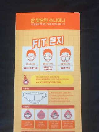 tastegood님이 올린 리뷰 사진 4