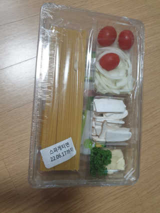 영님이 올린 리뷰 사진 1