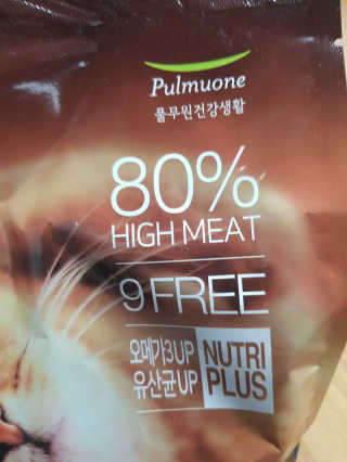정이님이 올린 리뷰 사진 3