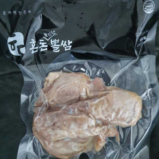 소확행님이 올린 리뷰 사진 4